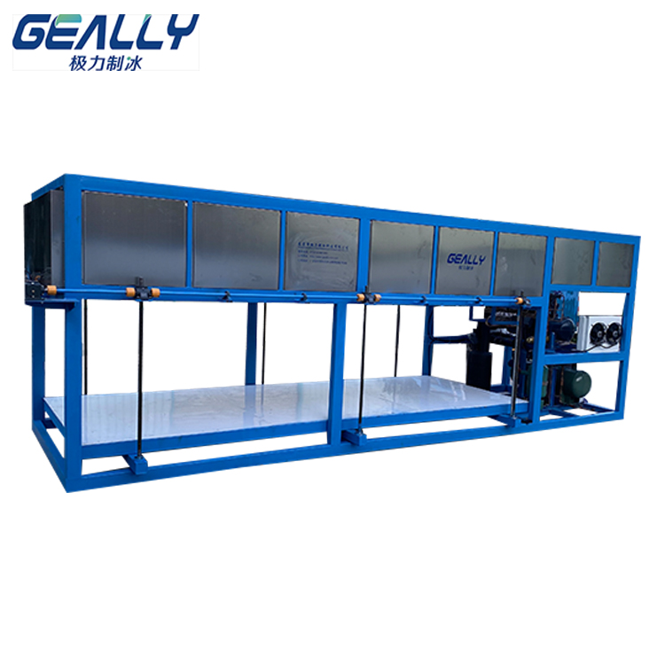 食品加工保鮮塊冰機的清潔要求有哪些